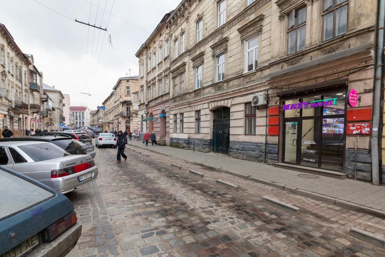 Leogrand Apartments Panteleimona Kulisha 27 Lviv Kültér fotó