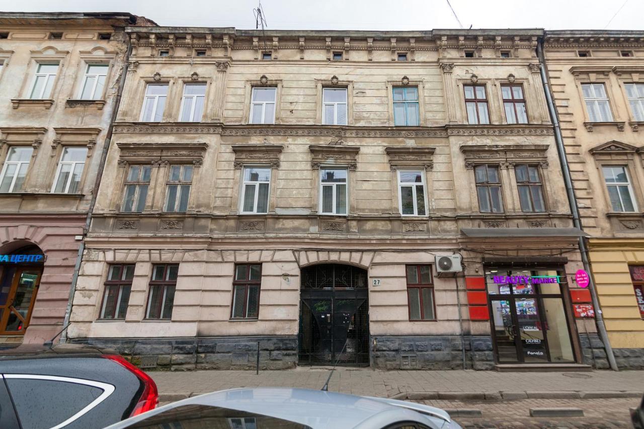 Leogrand Apartments Panteleimona Kulisha 27 Lviv Kültér fotó